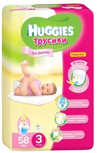 Одноразовые трусики-подгузники Huggies Annapurna 3 для девочек 7-11кг 58 шт