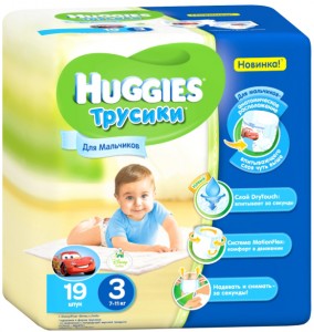 Одноразовые трусики-подгузники Huggies Annapurna 3 для мальчиков 7-11кг 19 шт