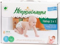 Многоразовые подгузники Непромокашка Набор 3в1 725027