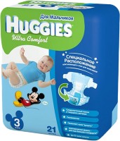 Одноразовые подгузники Huggies Ultra Comfort Conv Pack 5-9 кг 21 шт для мальчиков