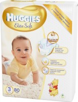 Одноразовые подгузники Huggies Elite Soft 5-9 кг 80 шт