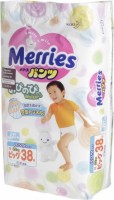 Одноразовые трусики-подгузники Merries XL 12-22 кг 38 шт