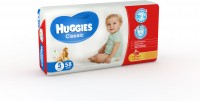 Одноразовые подгузники Huggies Classic Mega Pack 11-25 кг 58 шт
