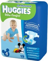 Одноразовые подгузники Huggies Ultra Comfort Conv Pack 8-14 кг 19 шт для мальчиков