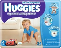 Одноразовые трусики-подгузники Huggies Little Walkers Jumbo для мальчиков Pack 9-14 кг 34 шт