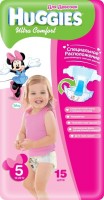 Одноразовые подгузники Huggies Ultra Comfort Conv Pack 12-22 кг 15 шт для девочек
