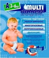 Многоразовые подгузники Multi diapers А 3-6 кг