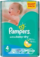 Одноразовые подгузники Pampers Active Baby-Dry Maxi 7-14 кг 76 шт