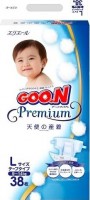 Одноразовые подгузники Goon L 9-14 кг 38 шт