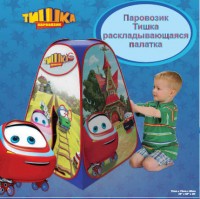 Игровая палатка Ninja Corporation 6645 Тишка