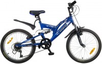 Детский велосипед для мальчиков Novatrack Shark 20 (2015) 20SS6V.SHARK.BL5 Blue