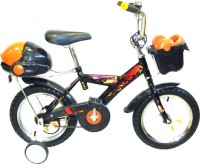 Детский велосипед Сибвелз B 141 Black