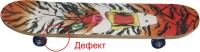 Скейтборд SLand НВ-080 134272 дефект