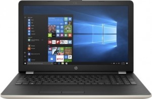 Ноутбук HP 15-bw639ur (A10 9620P 2.5Ghz/15.6/6Gb/1Tb/Radeon R5 M530/W10H64/Silk Gold) 2YL19EA