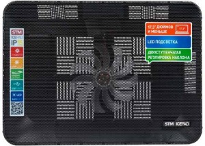 Охлаждающая подставка для ноутбука STM IP15 Black