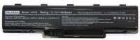 Аккумулятор для ноутбуков Palmexx PB-002