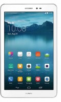 Планшетный компьютер Huawei MediaPad T1-821L Silver white