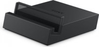 Док-станция для планшетного компьютера Sony DK39 с нарушенной упаковкой
