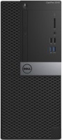 Компьютер Dell Optiplex 3040 MT (Core i5 6500 3.2GHz/8Gb/1Tb/HDG530/DVDRW/Ubuntu/Black silver) 3040-2419