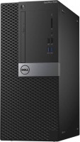 Компьютер Dell Optiplex 7040 MT (Core i5/6500/3.2GHz/4Gb/500Gb/DVDRW/HDG530/W7P64/Black silver) 7040-2063