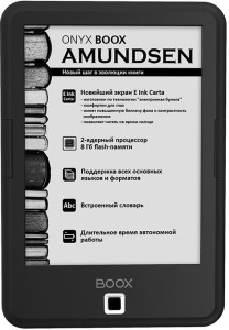 Электронная книга Onyx Boox AMUNDSEN Black