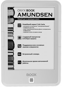Электронная книга Onyx Boox AMUNDSEN White