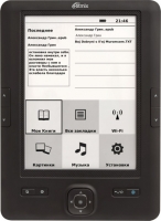 Электронная книга Ritmix RBK-670FL