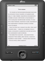 Электронная книга Ritmix RBK-690FL