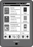 Электронная книга Texet TB-176FL
