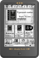 Электронная книга Onyx Boox Akunin Light Grey