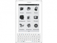 Электронная книга Digma s602w HD Pearl White