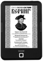 Электронная книга Onyx BOOX C67SM Bering 2 Black