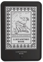 Электронная книга Onyx Lukyanenko Book