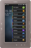 Электронная книга Texet TB-721HD Grey