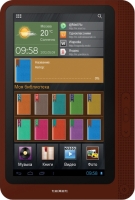 Электронная книга Texet TB-723A Brown
