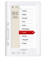 Электронная книга Texet TB-431HD White