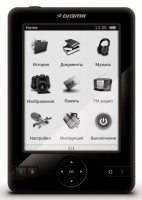 Электронная книга Digma E501 Pearl Black