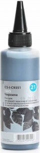 Чернила для принтера Cactus  CS-I-C9351