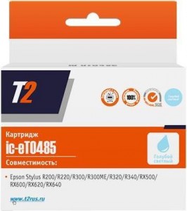 Картридж для принтера T2  IC-ET0485 Light Cyan