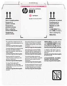 Картридж для принтера HP CR336A 881 Magneta