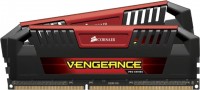 Оперативная память Corsair Vengeance Pro CMY8GX3M2B2133C9R