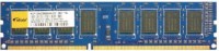 Оперативная память Elixir M2F4GH64CB8HB6N-DI DDR3 1600 DIMM 4GB