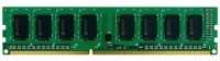 Оперативная память Fujitsu 4GB DDR3-1333 S26361-F3335-L515