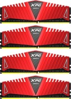 Оперативная память A-Data AX4U2133W4G15-QRZ