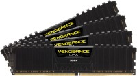 Оперативная память Corsair CMK16GX4M4A2666C15