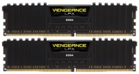 Оперативная память Corsair CMK16GX4M2B3000C15