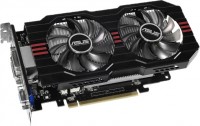 Видеокарта Asus nVidia GTX750TI-2GD5 1085Mhz PCI-E 3.0 2048Mb 5400Mhz 128bit VGA DVI HDMI HDCP