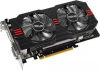 Видеокарта Asus Radeon R7 250X 1020Mhz PCI-E 3.0 2048Mb 4600Mhz 128 bit 2xDVI HDMI HDCP