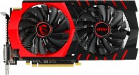 Видеокарта MSI R7 370 Gaming 2G