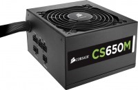 Блок питания Corsair CS650M 650W